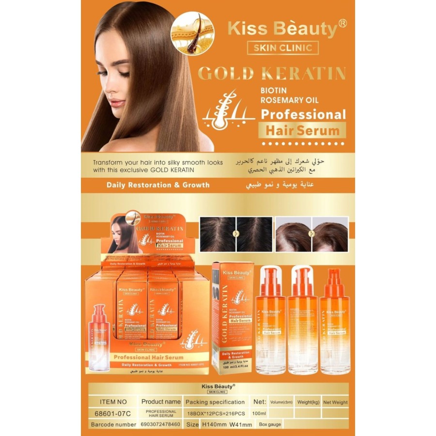 SERUM CAPILAR CON AEITE DE ROMERO Y BIOTIN 100ML. KISS BEAUTY