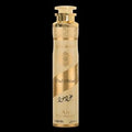 AMBIENTADOR SPRAY OUD MOOD 300 ML